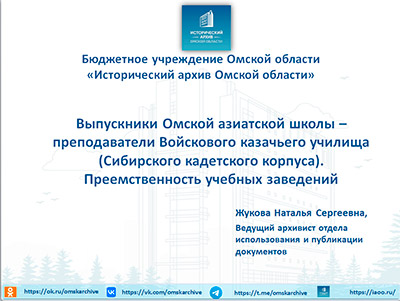 Чтения