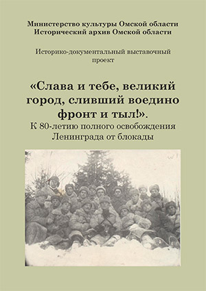 Презентация-1