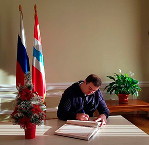Визит губернатора-3