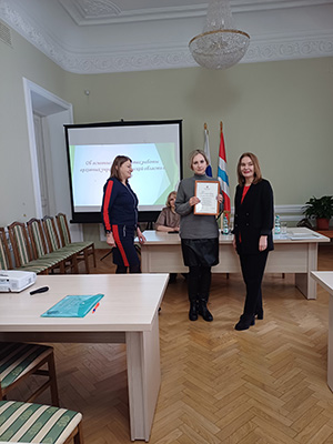 Награждение-1
