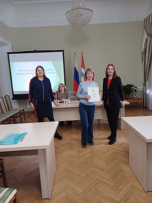Награждение-2