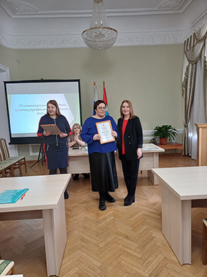 Награждение-3