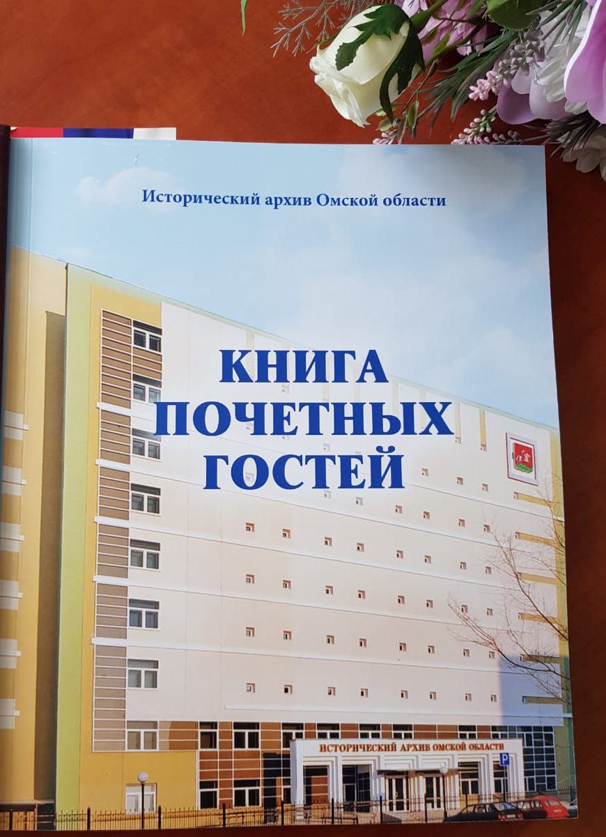 Книга