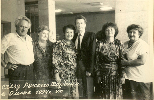 Съезд Русского Харбина в Омске