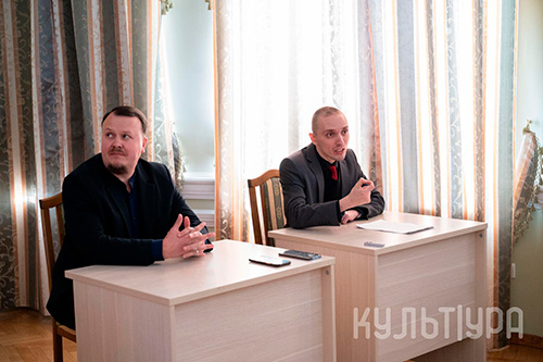 Дискуссия_3