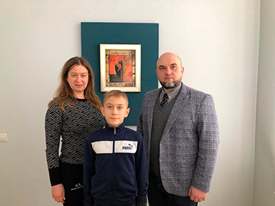 Гости