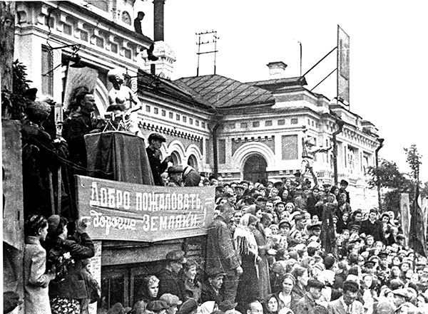 Архивные документы о Великой победе