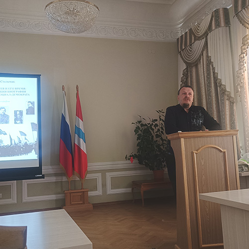 Презентация_16