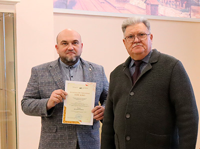 Палашенковские чтения_2