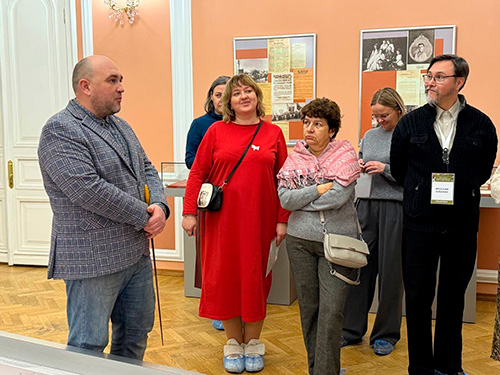 Родоведческая конференция_2