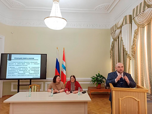 История омского рода Батюшкиных_1