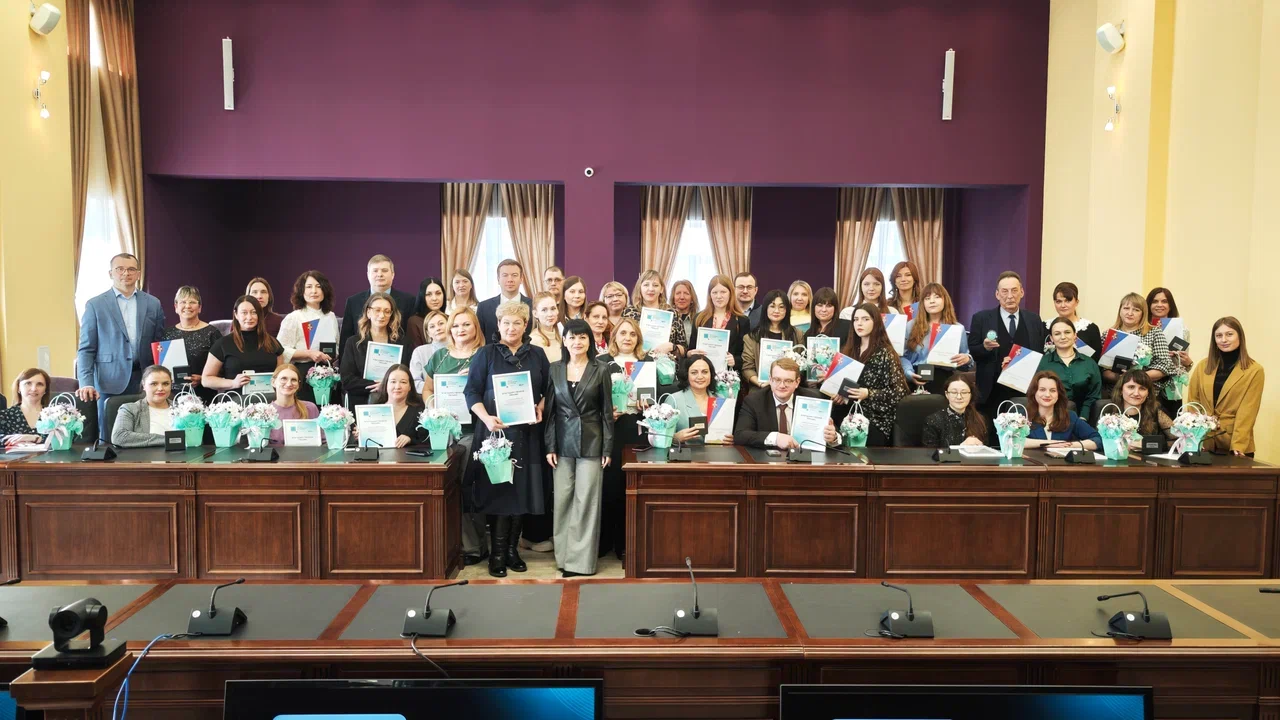 Госпаблика