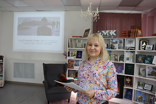 Библионочь-2026_1