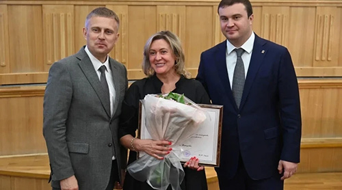 Награждение