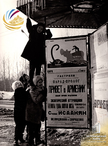 Kultura_shkolniki_1